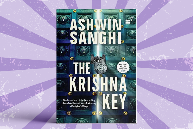 Books With Heroes Like Srikant Tiwari_The Krishna Key