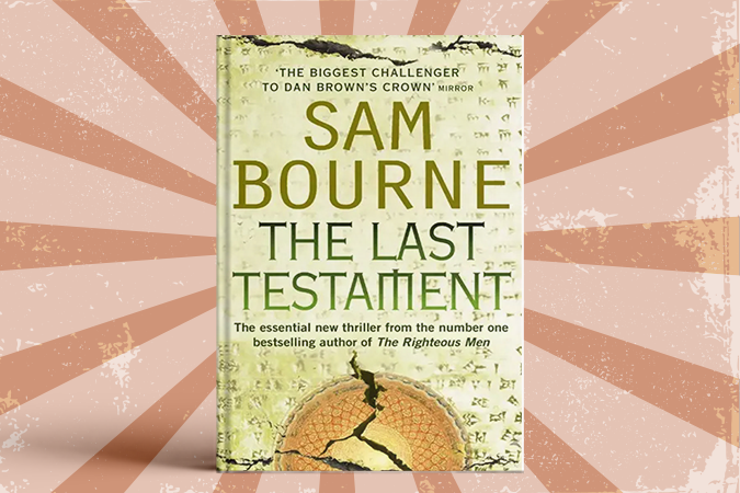 Books With Heroes Like Srikant Tiwari_The Last Testament