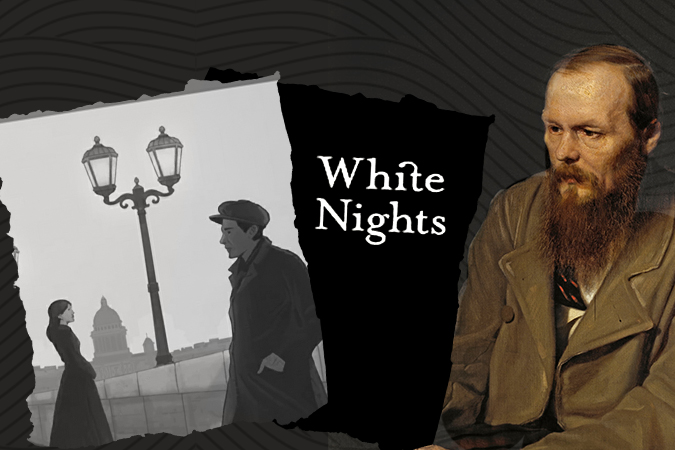 White Nights by Fyodor Dostoyevsky