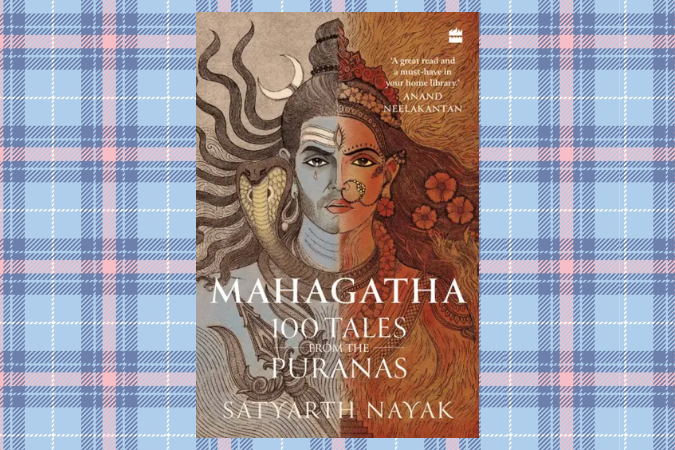 Gift ideas for men: Mahagatha