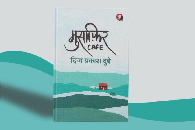 Netflix Show based on Musafir Cafe