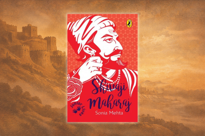 Books on Shivaji Maharaj: Shivaji Maharaj (Junior Lives Series)