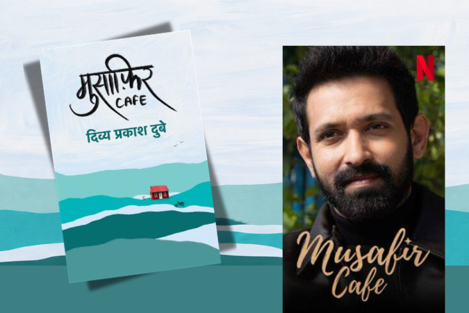 Netflix Show Musafir Cafe