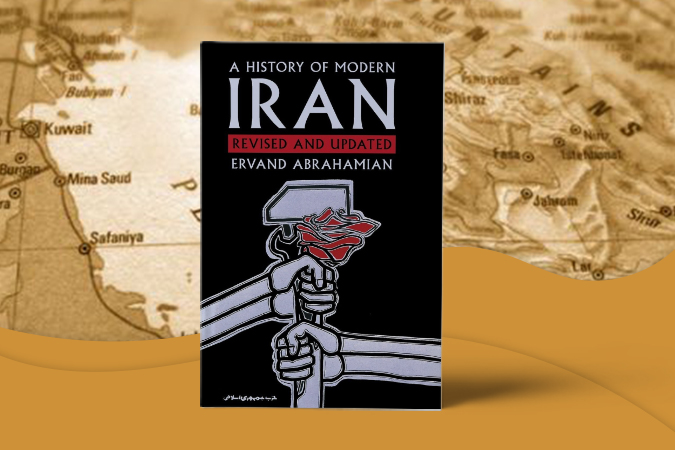 A History Of Modern Iran