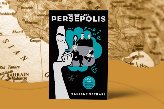Persepolis