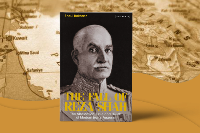 The Fall of Reza Shah