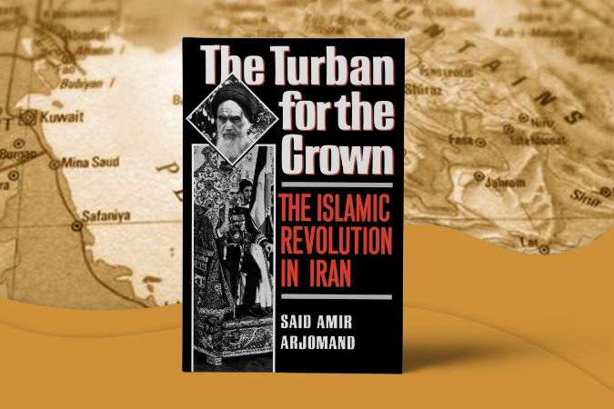 The Turban for the Crown