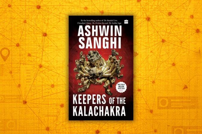 Keepers Of The Kalachakra