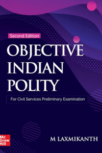 best Books for UPSC Exam