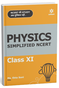 study material for jee physics