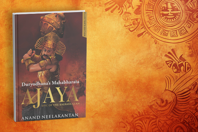 Mythology Books India